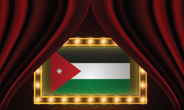 احتفالات وتكريمات بمناسبة «اليوم العالمي للمسرح» في الأردن