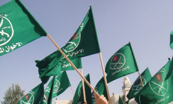 جماعة “الإخوان المسلمين” الليبية تعلن تغيير اسمها وهويتها إلى جمعية الإحياء والتجديد