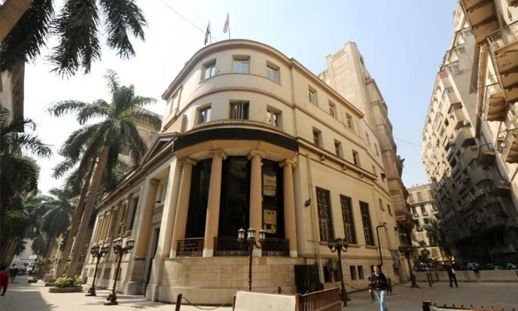 إقرار قانون لإصدار صكوك سيادية لمصر