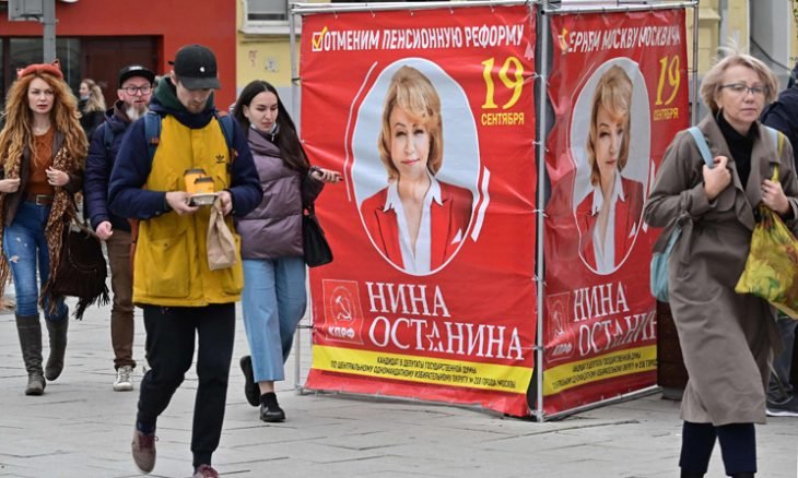 بدء الاقتراع في الانتخابات التشريعية الروسية