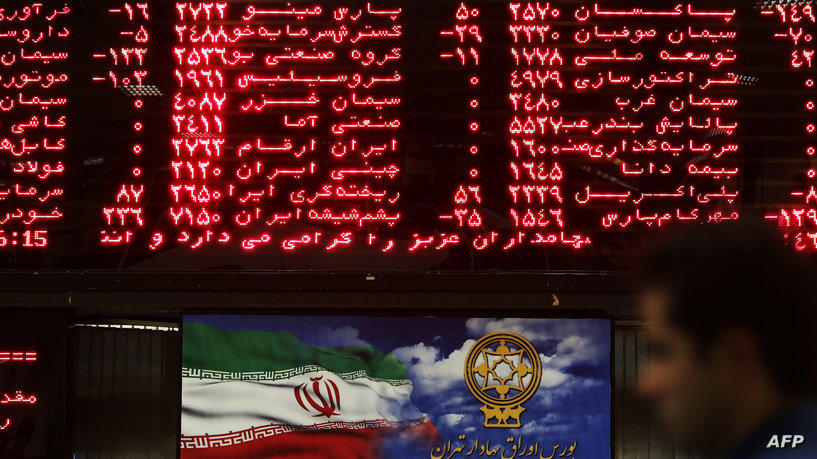إيران.. إقالة مدير مصرف خدم امرأة غير محجبة