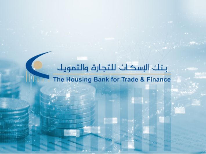  الإسكان يرعى الجلسة الحوارية لمنتدى الاستراتيجيات الأردني حول التنمية المالية   