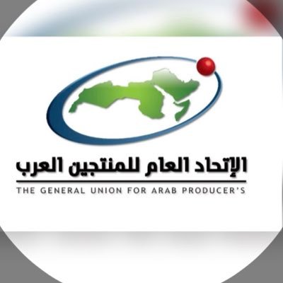 المنتجين العرب ينعي ضحايا زلزال سوريا ويطالب بحملة لدعم ومساعدة ضحايا الزلزال.