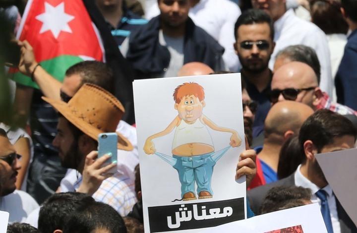 الحكومة: البطالة بين الشباب بالأردن تتجاوز 50