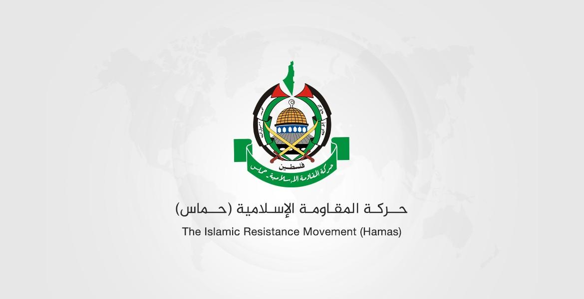 حماس: استجبنا لجهود مصر وقطر