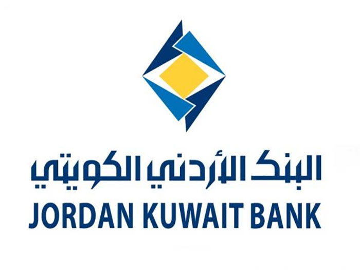 البنك الاردني الكويتي .. بسياساته المصرفية الناجحة يتصدر المشهد الاقتصادي الاردني والعربي