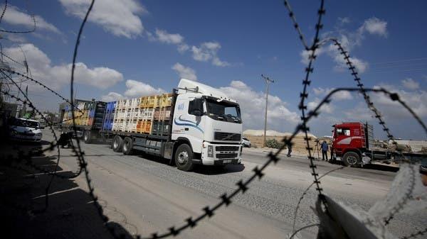 الاحتلال : مساعدات لغزة عن طريق قبرص بحرا
