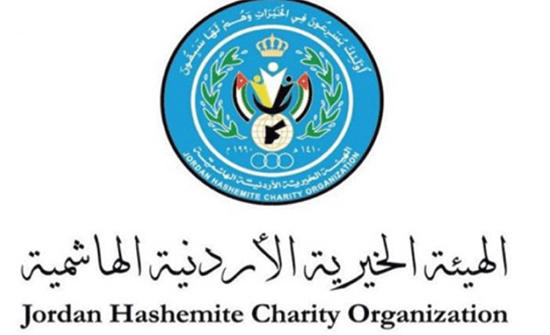 الخيرية الهاشمية: الطرود الأردنية تصل لـ 1000 عائلة غزية يوميا