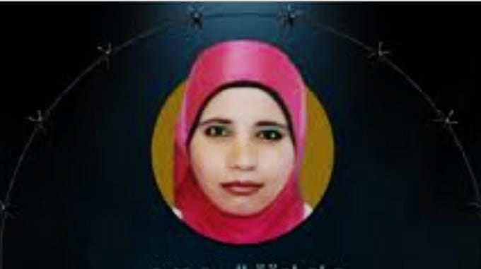 الأسيرة شاتيلا أبو عيادة  حُكم عليها بالسجن 16 عاما.