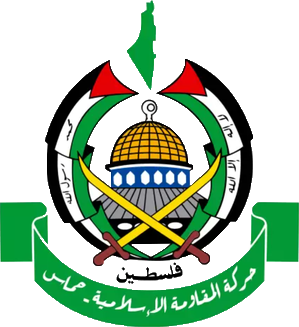 الغارديان : شعبية حماس تتزايد ..