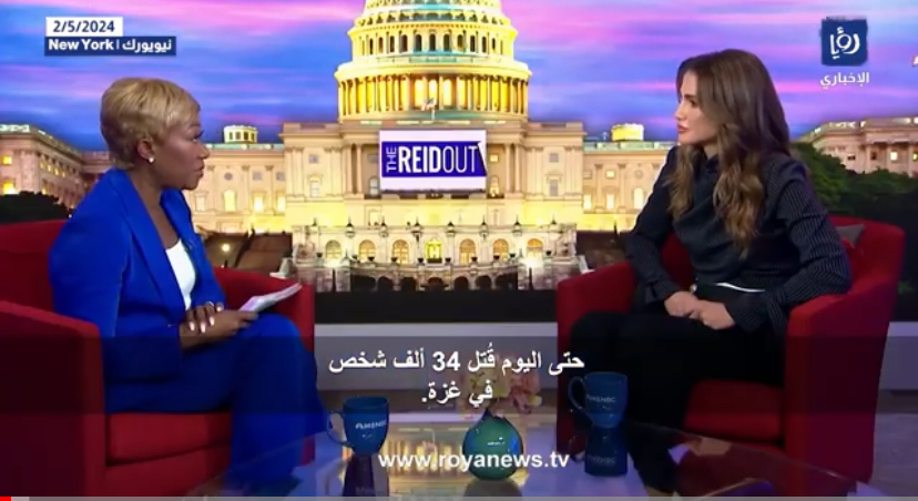 الملكة رانيا: لا يمكن انتظار حكم محكمة العدل فالناس يُقتلون في غزة  فيديو