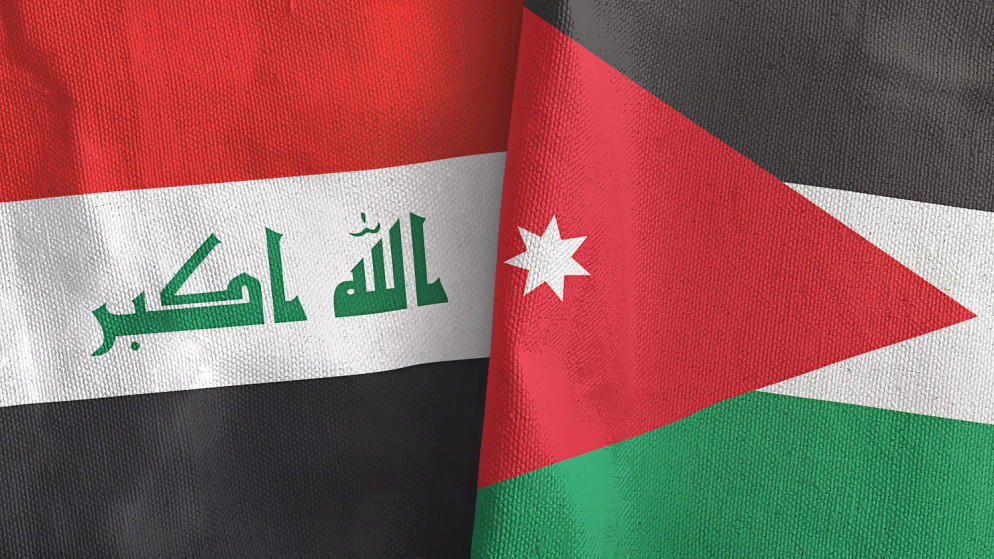 العراق.. تنفيذ إجراءات المنطقة الاقتصادية مع الأردن مستمرة