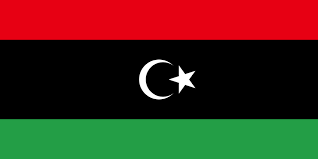 ليبيا تقدم إعلان تدخل في القضية التي تنظر فيها العدل الدولية المتعلقة بغزة
