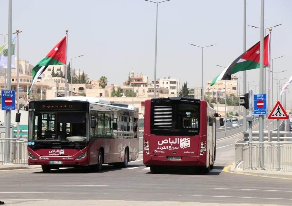 بدء التشغيل التجريبي للباص السريع بين عمان والزرقاء