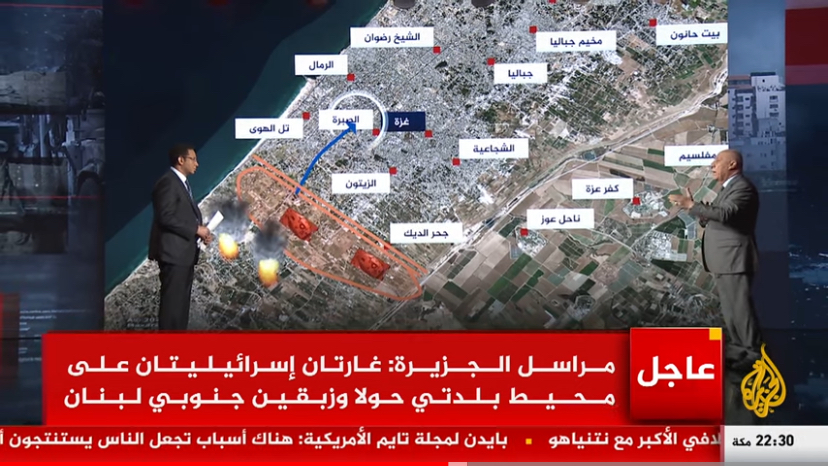 شاهد : حماس تنفذ كميناً مركب