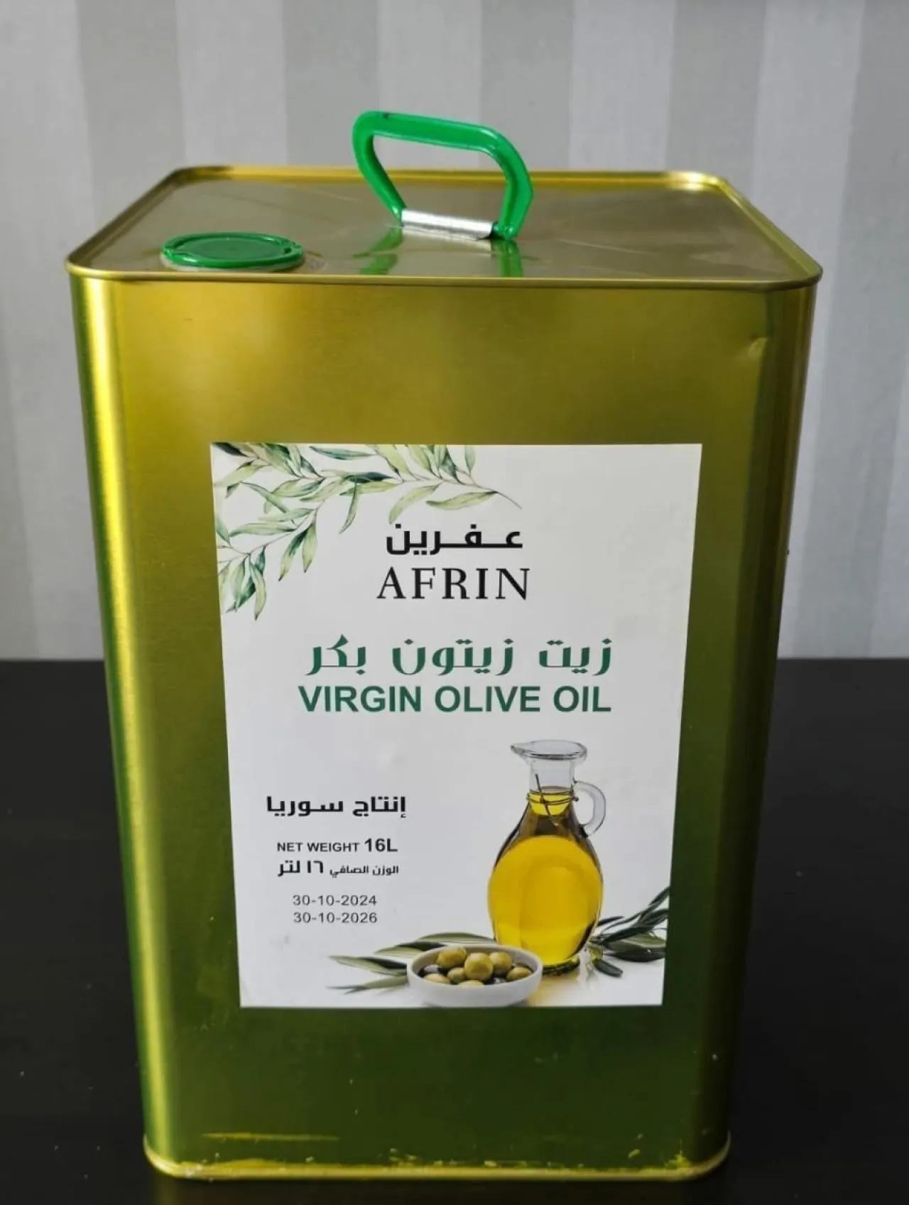 سعر تنكة الزيت في سوريا بلغ 64 دينارا أردنياً