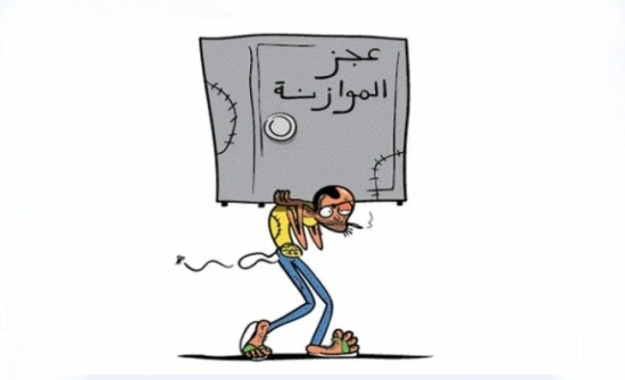 وزير المالية: عجز موازنة 2026 ينخفض إلى 4.6 من الناتج المحلي