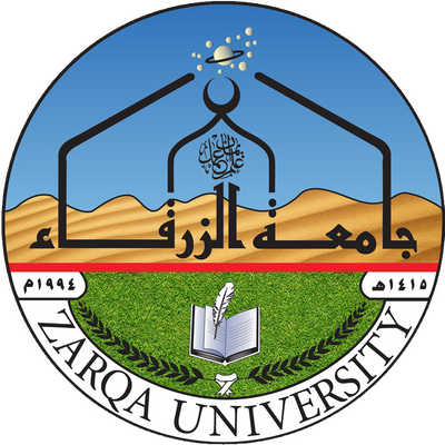 اعلان توظيف صادر عن جامعة الزرقاء