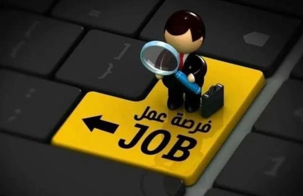الأردن: مؤسسات حكومية تعلن عن وظائف ومقابلات  أسماء