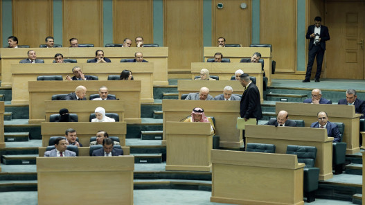 النواب ينهي تشكيل لجان الدائمة .. اسماء