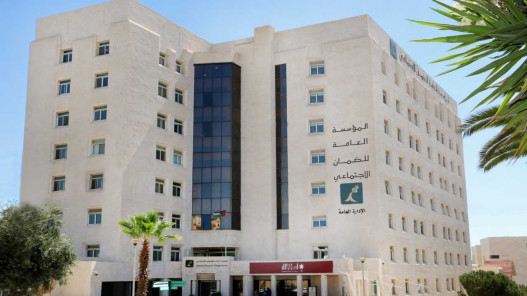 الضمان الاجتماعي: 26#44;478 متقاعدا فعالا حتى 10 كانون الأول