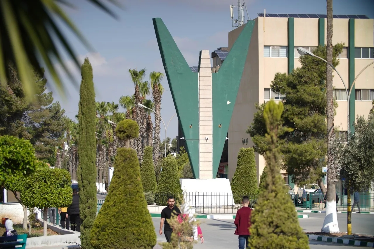 اليرموك تعمم على موظفيها: يمنع التداول أو النشر ! (وثيقة)