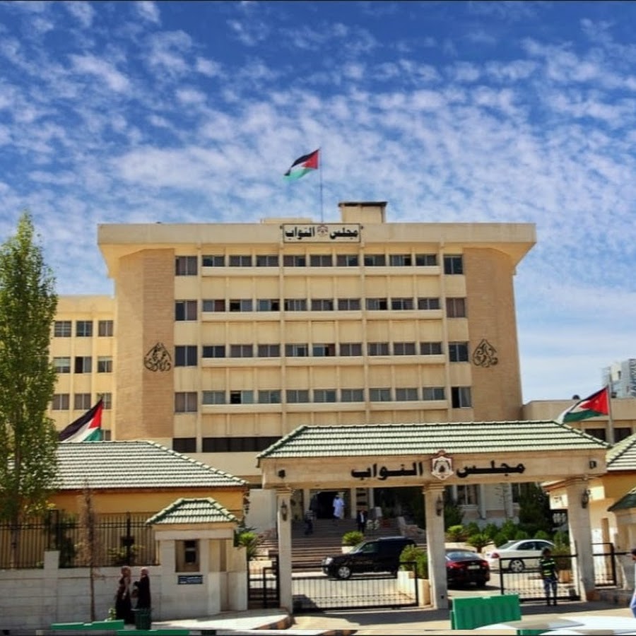 ثلاث ألوان تحكم مجلس النواب الحالي .. تخبط في الامانة العامة وتذمر غير مُعلن في صفوف النواب والموظفين .. وحقبة الصفدي تتفوق وتتميز بالمقارنة ..