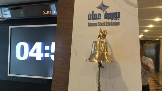 بلومبيرغ: بورصة عمّان بالمرتبة 13 عالميا من حيث الأداء