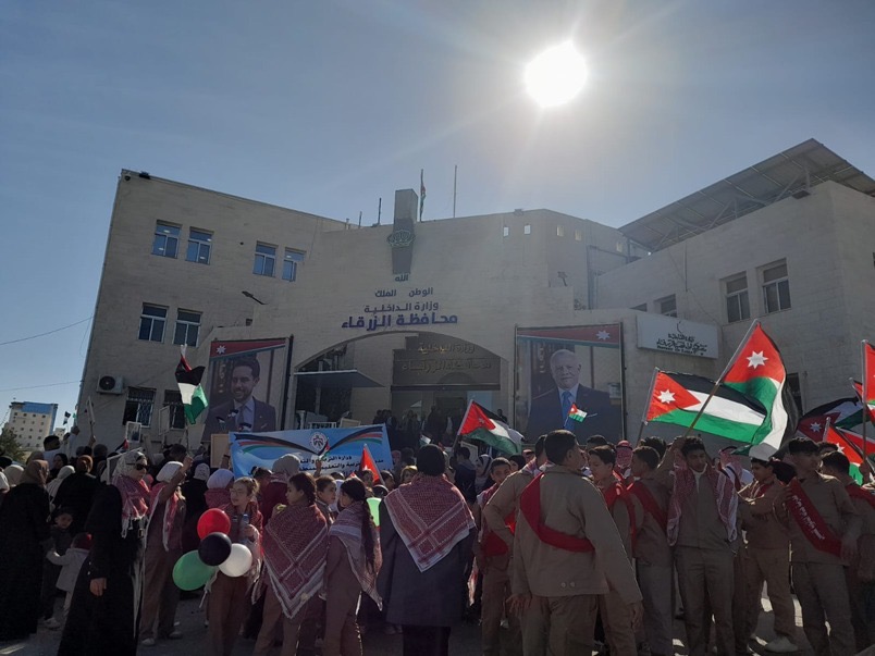 محافظة الزرقاء تحتفل بعيد ميلاد جلالة الملك وتستذكر الإنجازات والنهضة الوطنية الشاملة