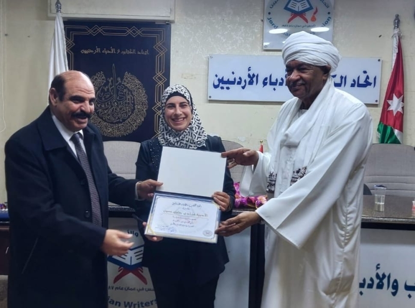 أمسية شعرية  للقاضي والسعودي والصروان وصافي في اتحاد الكتاب ..