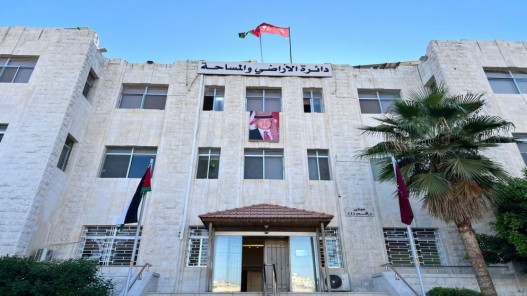 ارتفاع معاملات الرهن التأميني على العقارات في الأردن 6.1 العام الماضي