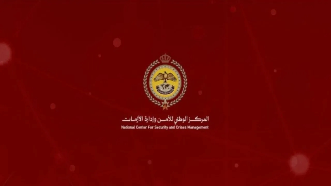 إدارة الأزمات: ضرورة الالتزام بالتعليمات واستقاء المعلومات من المصادر الرسمية