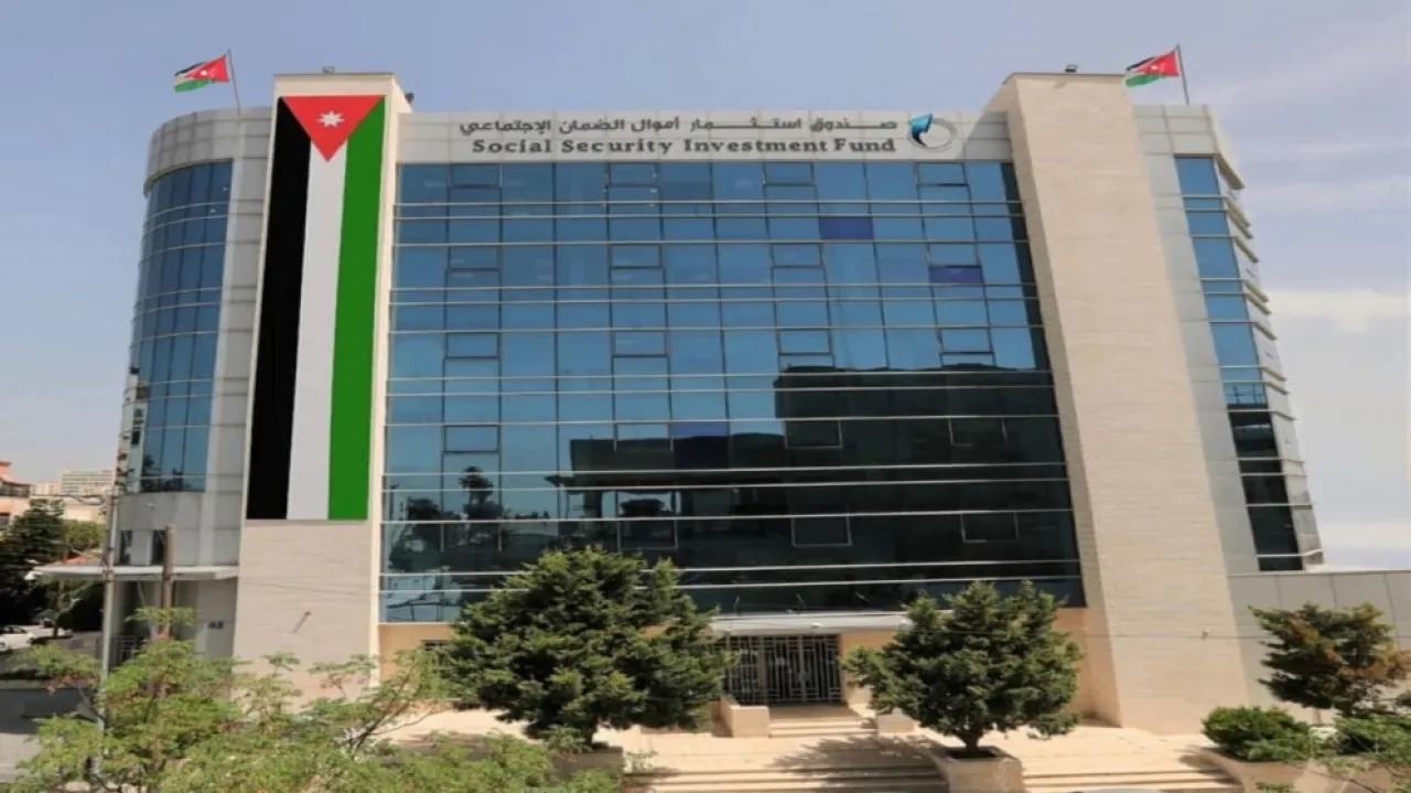 استثمارات صندوق أموال الضمان تشكل 43 من الناتج المحلي الإجمالي