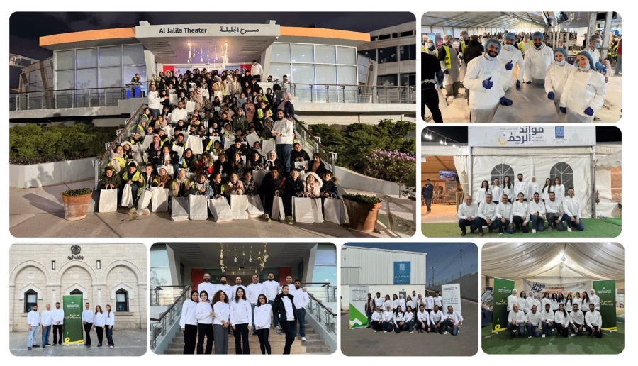 البنك الأردني الكويتي ينفذ سلسلة من المبادرات الإنسانية والتطوعية خلال شهر رمضان المبارك