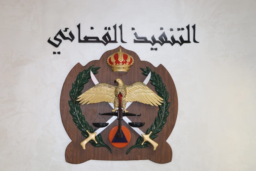 التنفيذ القضائي يدعو مالكي المركبات المطلوبة إلى تصويب أوضاعهم