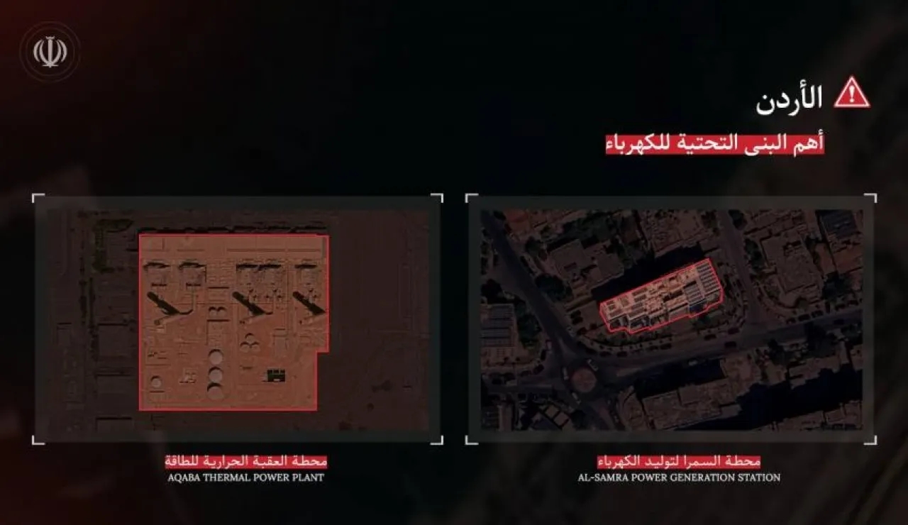 إيران تهدد باستهداف محطتي طاقة أردنيتين و9 عربية