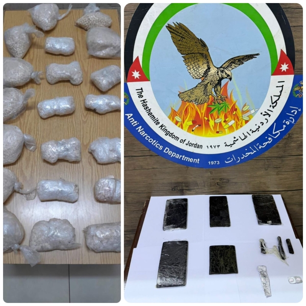 إدارة مكافحة المخدرات تلقي القبض على 23 متورطاً بقضايا التهريب والتجارة والترويج للمخدرات بمداهمات وحملات أمنيّة خلال الأيّام القليلة الماضية