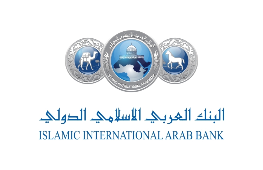 52 مليون دينار أرباح البنك العربي الإسلامي الدولي لعام 2025..